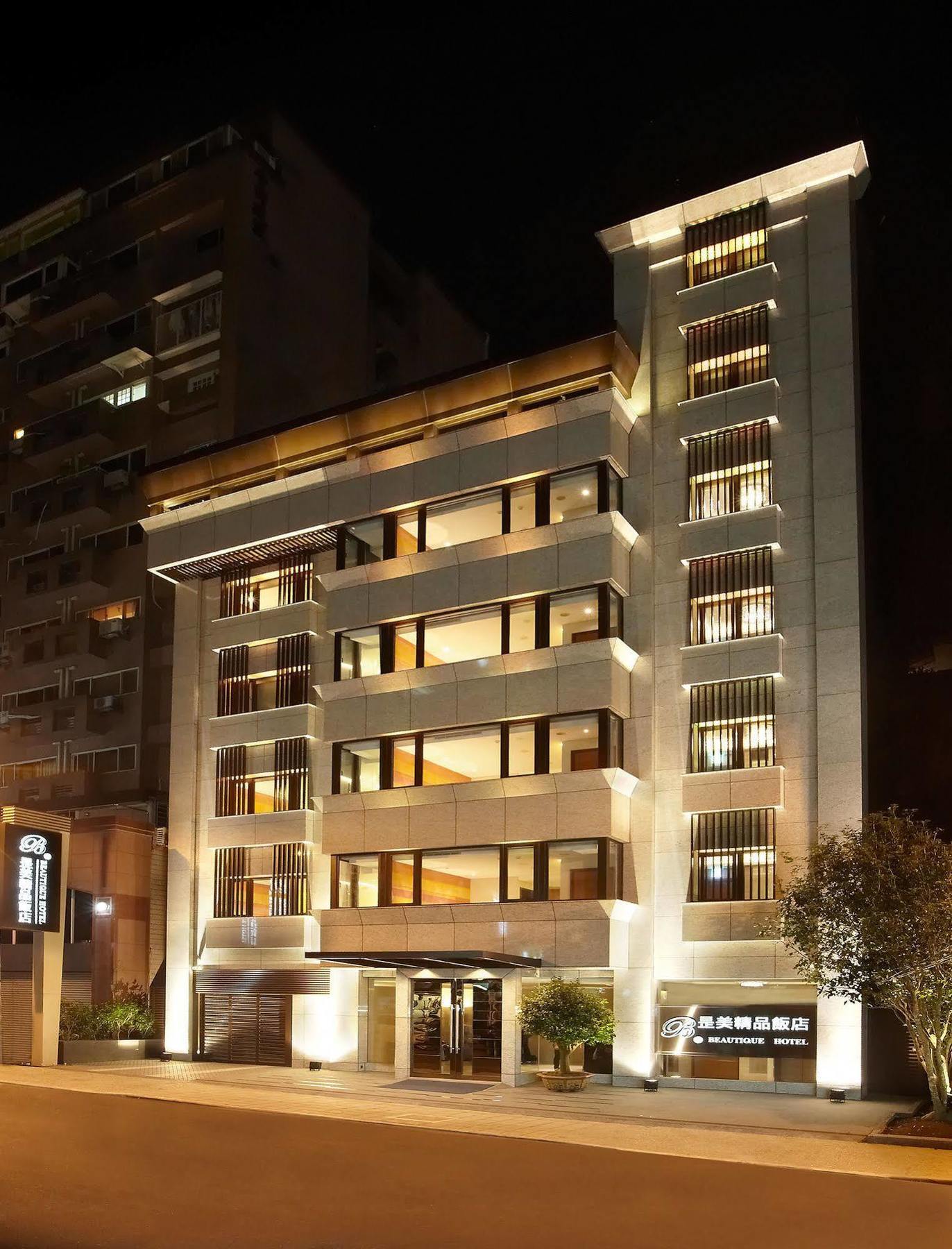 Beauty Hotels - Beautique Hotel Taipei Exteriör bild